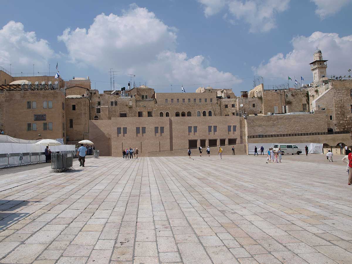 Beit-Straus