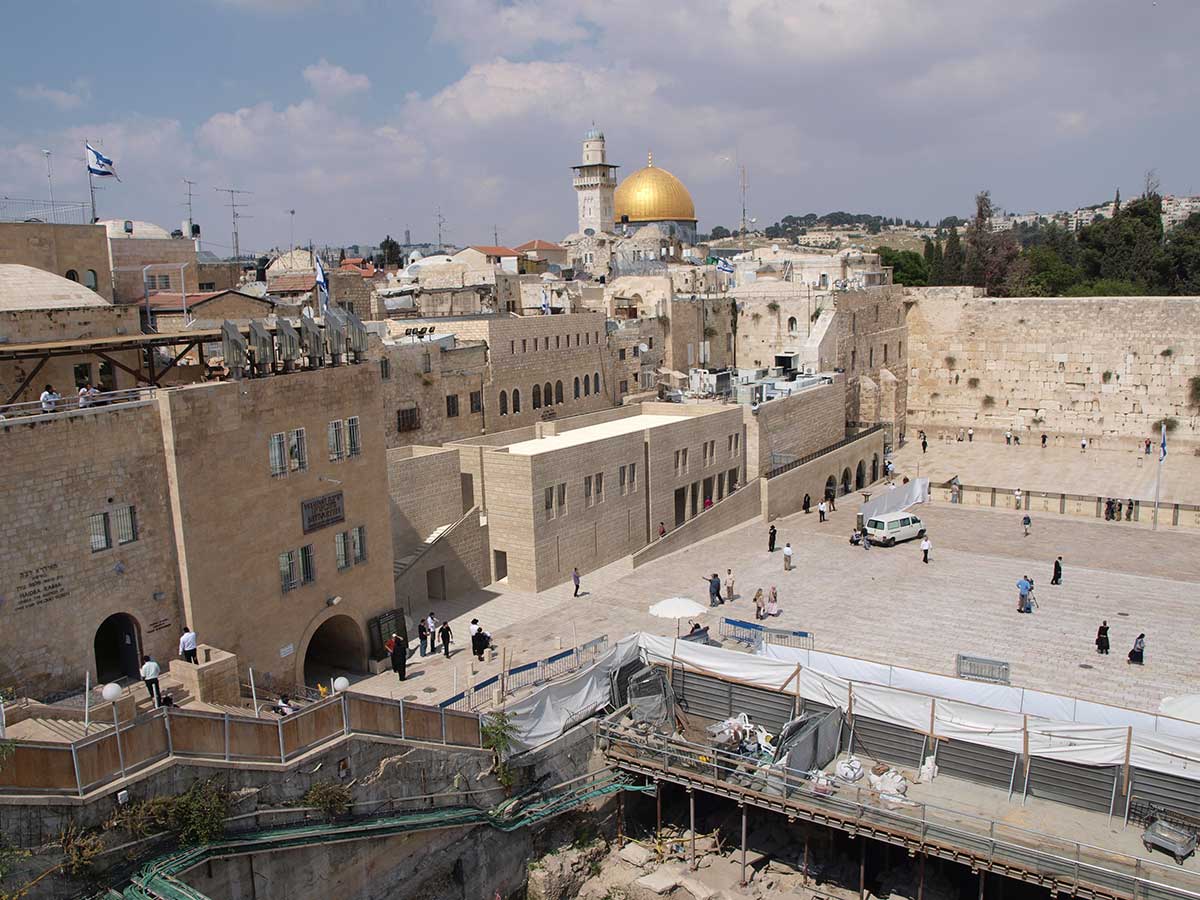 Beit-Straus